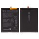 Аккумулятор Li3844T45P8h896546 для ZTE Blade V40s, Nubia Neo (8150N), Li-Polymer, 3,87 B, 4520 мАч, Original (PRC)