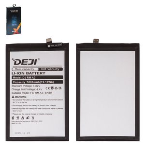 Аккумулятор Deji BN5R для Xiaomi Poco C61, Redmi A3, Redmi A3x, Li ion, 3,82 B, 5000 мАч