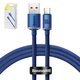 USB кабель Baseus Crystal Shine Series, USB тип-C, USB тип-A, 120 см, 100 Вт, синий, в нейлоновой оплетке, #CAJY000403