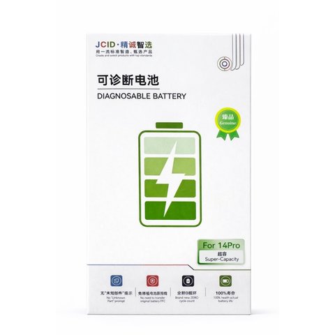Аккумулятор JCID для Apple iPhone 12, iPhone 12 Pro, Li Polymer, 3,83 B, 2815 мАч, без ошибки, diagnosable battery