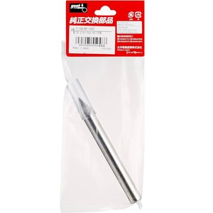 Паяльне жало Goot T 13A для Goot HP 150