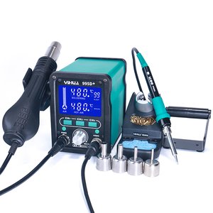 Hot Air Rework Station YIHUA 995D+